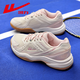 
Huili badminton shoes women's training shoes 2025 new special sports shoes men's summer shock-absorbing and breathable competition shoes Coral Dream - Sakura Powder 1062 37