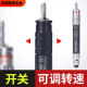 XMSJ气动打磨机迷你工业级风磨笔小型高速玉石雕刻磨抛光机 S-6630 本 S-6636大扭力标配 胶/模具