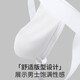 Hollow double trench underwear men's low waist solid color U convex elastic tight sexy shorts breathable thong boys shorts white 1 pair XL
