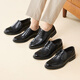 Bestu Commuting Business Leather Shoes Comfortable Cowhide Men's Formal Shoes Wedding Shoes 25002AM5 Black (Classic) 42