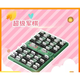 Huibaolong Electronic Military Chess Intelligent Military Military Terre War War Flag militaire Flag des enfants Arbitre intelligent Board Intelligent Militar