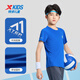 XTEP mittelgroße Boy Kurzärärmelte T-Shirt Thin Top Summer New Sports Short T-Sleeved Royal Blue [9215] One Size M 140