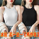 
HUALIN FASHION ice silk halter neck vest for women spring and summer niche design, sleeveless top 695 white + white S 75-90Jin [Jin equals 0.5 kg]