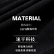 Nike (NIKE) quick-drying pants men's pants 2025 spring and autumn pants thin trousers tying casual pants DD5004 DM6627-010 S 100-120Jin [Jin equals 0.5 kg]