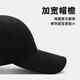 Huili Hut Herren Mode Harttop reines Baumwoll Baseballhut Sonne Hut lässige Sonnenhut Sonnenschutz Hut Baseball Mütze Frauen