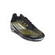 阿迪达斯 （adidas）25儿童F50梅西联名软硬人造草坪足球运动鞋IG9277 IF0715369 37 4.5UK/脚长23CM