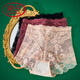 LangSha (LangSha) sexy pure lace underwear for women with high waist, belly, hot hip lift, traceless ice silk 2025 new briefs 3 sexy pure lace black + khaki + red 3 L 100-120Jin [Jin equals 0.5 kg]