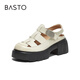 Mejores 25 zapatos de jaula de cerdo retro de moda de verano sandalias vacías para mujeres bp756bh5 beige 39