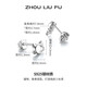 Saturday Fortune (ZLF) S925 silver earrings for women with cat and fish temperament and personality, simple, compact and exquisite silver earrings gift, a pair of earrings
