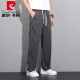 皮尔卡丹（pierre cardin）天丝牛仔裤男款夏季薄款潮牌直筒宽松男士冰丝阔腿夏天休闲长裤子 1048灰色 M (建议90-115斤)