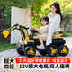 WORK BABY children's electric excavator toy car can seat adults double toy girl and boy remote control electric engineering excavator luxury remote control dual drive milk coffee color + 6v7 large battery