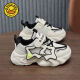 
G.DUCKKIDS little yellow duck boy running shoes 2025 spring and summer new children's dad shoes breathable mesh soft sole running shoes boy little yellow duck 6210 meters brown [Spring and Autumn Double Net] 30 inner length 19.1cm