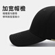 罗蒙棒球帽子男士大头围四季通用时尚休闲显脸小百搭防晒太阳鸭舌帽女