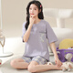 Pajama de manga corta a cuadros de verano Juego de pijamas para el hogar algodón de algodón de gran tamaño MM200Jin [Jin equivale a 0.5 kg] se puede usar afuera en el verano de la versión coreana KNC3519 m (recomendado 80-95Jin [Jin iguala 0.5 kg])