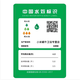 小米蜗牛智能马桶全自动感应翻盖新款即热一体座便器家用无水压限制 826简配-不带水箱-无清洗烘干 350mm