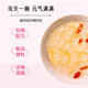 禧燕时刻 燕窝饮冻干燕窝银耳羹粥国风款单盒90g即食冲泡营养滋补品送礼