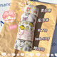 Mili Kuromi type student writing anti-cocoon finger protection bandage high-looking finger bandage girl Japanese ins anti-wear cute tape school season gift essential supplies