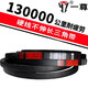 
SanLUX One Triangle Belt 25N/8V1000/2540 to 10600/1920/4877/1800/4572 Drive Belt 8V1900/8V4826