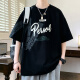 森马（Semir）2025新款青少年短袖t恤男潮流夏季高初中学生帅气大童夏装上衣服 JT693青色 M 约80-100斤可穿