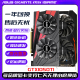 
Colorful GTX1050TI4G 1050TI 750TI 1030 16.5 million map master God of earth Destroyer Black Gold Supreme Edition Desktop disassembly independent display Yingzhong GTX1650Super 4G Black Gold Supreme Edition