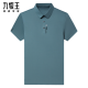 Men's summer short-sleeved T-shirt ice silk markless polo shirt men's lapel half-sleeved casual middle-aged daddy suit 3527# light blue thin style S 165/84A weight 95-105Jin [Jin equals 0.5 kg]
