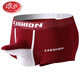 Langshas neue pure Pure Cotton Herrenunterwäsche Elefant-Koffer sexy atmungsaktive bequeme Boxerhosen Sexy Bullet Trennte Boxer Burgund + Graublau XL (160-180jin [Jin gleich 0,5 kg])