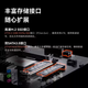 
Mingfan Mingfan BD795M Ryzen R9-7945HX amd high-performance mini motherboard CPU set assembly computer mini machine M-ATX motherboard memory-free/hard disk BD795M