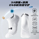 
Under Armour Socks Summer Boat Socks [3 pairs] Basketball Badminton Sports Socks Men and Women Running Thin Deodorant Towel Short Cotton Socks