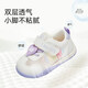 
Tylanis 101 spring baby step front shoes boys and girls baby anti-slip soft sole toddler crawling stand shoes white/purple 19