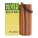 曼牌（MANNFILTER）HU7029z机油滤芯滤清器适用于卡宴途锐奥迪A4 A5+ A6 A8 Q7