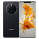 Huawei Mate50Pro Super Light Variable XMAGE Image Beidou Satellite Information Hongmeng System Flagship Kunlun Dawn 8GB+256GB