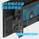 Jianleji Dy694 TV Ultra-Dino Panel de pared dividido MM Ajuste de nivel mm de nivel izquierdo y derecho Rotación de estiramiento de balanceo izquierdo adecuado para TCL 75T7K 65T6L XIAOMI S75 Mini DY894 [70-100 pulgadas] Mm Ajuste de nivel fino Asegures que no baja la cabecera que no baja la cabecera.