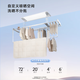 MEXUEER【新品上市】电动晾衣架智能超薄零嵌家用阳台升降晾衣机杆 【GW-1396W】雪域白+超薄明装+超