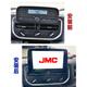 Jiangling's new Kaiyun E Luda special large-screen navigation ultra-clear reversing image recorder all-in-one machine 10-inch dedicated machine Official standard