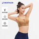 Decathlon sports underwear women's front zipper shock-proof running vest high-intensity yoga fitness suspender bra-5543714