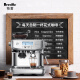 Breville Bes878 Máquina de café semiautomático, hogar italiano, rectificado preciso, contenedor de frijoles desmontable, control de temperatura inteligente, espuma de leche de molienda integrada, plata forjada