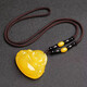 IosnIOSN Natural Baltic Chicken Fat Yellow Amber Beeswax Maitreya Buddha Pendant Big Belly Laughing Buddha Sweater Chain with Certificate