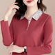 T-shirt à manches longues en coton haut de gamme Yuman pour les femmes au printemps et à l'automne Nouvelle-shirt en vrac mère d'âge moyen avec un t-shirt lâche polyvalent pour les femmes 1355 Purple 3xl 130-140Jin [Jin est égal à 0,5 kg]