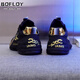 
Baofeilua brand sports shoes men's shoes 2025 spring and summer new casual shoes men's versatile dad's shoes inside height-enhancing shoes men black and gold 6666M [leather surface] height-enhancing style 41