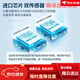 Omron u724j blood sphygmomanometer Atrial fibrillation upper arm electronic blood pressure instrument household large screen blood pressure measuring instrument U734T+246 Omron new atrial fibrillation blood pressure instrument + Omron thermometer 246 flagship blood pressure instrument (upgraded version)