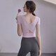Xue Qianman yoga clothing top women's summer quick-drying fitness clothing with chest pad Pilates training sports short-sleeved T-shirt