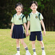 帛雷斯诺幼儿园园服夏装小学生夏季班服校服一二年级儿童夏天绿色演出服装 M9901夏装(男套)带袜子 160码 均码