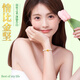 Geschenke für lange Zeit 999 Fuß Golden Gold Anhänger Armband für Mädchen Geburtstagsgeschenk für Mädchen Dame schicken Freundin zum Frau Lehrer Tag praktisch
