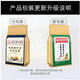 北京同仁堂北京同仁堂青钱柳牛蒡玉米须茶桑叶决明子栀子葛根荷 1袋40小包 每袋是40小包