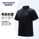 Skechers Men's POLO Shirt 2025 Autumn New Simple Letter Printed Sports Short Sleeve Running Sports Fitness