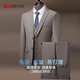 Red Bean -Anzug Männer Slim Professional Formal Wear Business Anzug Bräutigam Anzug Anzug Hochzeitskleid Herrenanzug Anzug