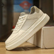 Belle 2025 Summer Hottest Fin Plate Zapatos Pequeños Blancos Sports Versátiles Avisables zapatos para hombres Lace-up Soft Sole Casual Sports 6995-Miguo Verde 40