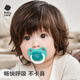 Babycare pacifier newborn chewing glue super soft baby sleeping artifact simulated realistic pampas size green