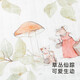 
YEEHOO baby quilt bamboo cotton children summer quilt air conditioner covered by kindergarten grass elves 120x150cm