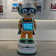 Huawo Zhiban Begrüßung Roboteranpassungsausstellung Ausstellung Hall und Hallempfang Erläuterung Roboter IP -Design Anpassung der Hotelgesellschaft Bank Lobby Rezept